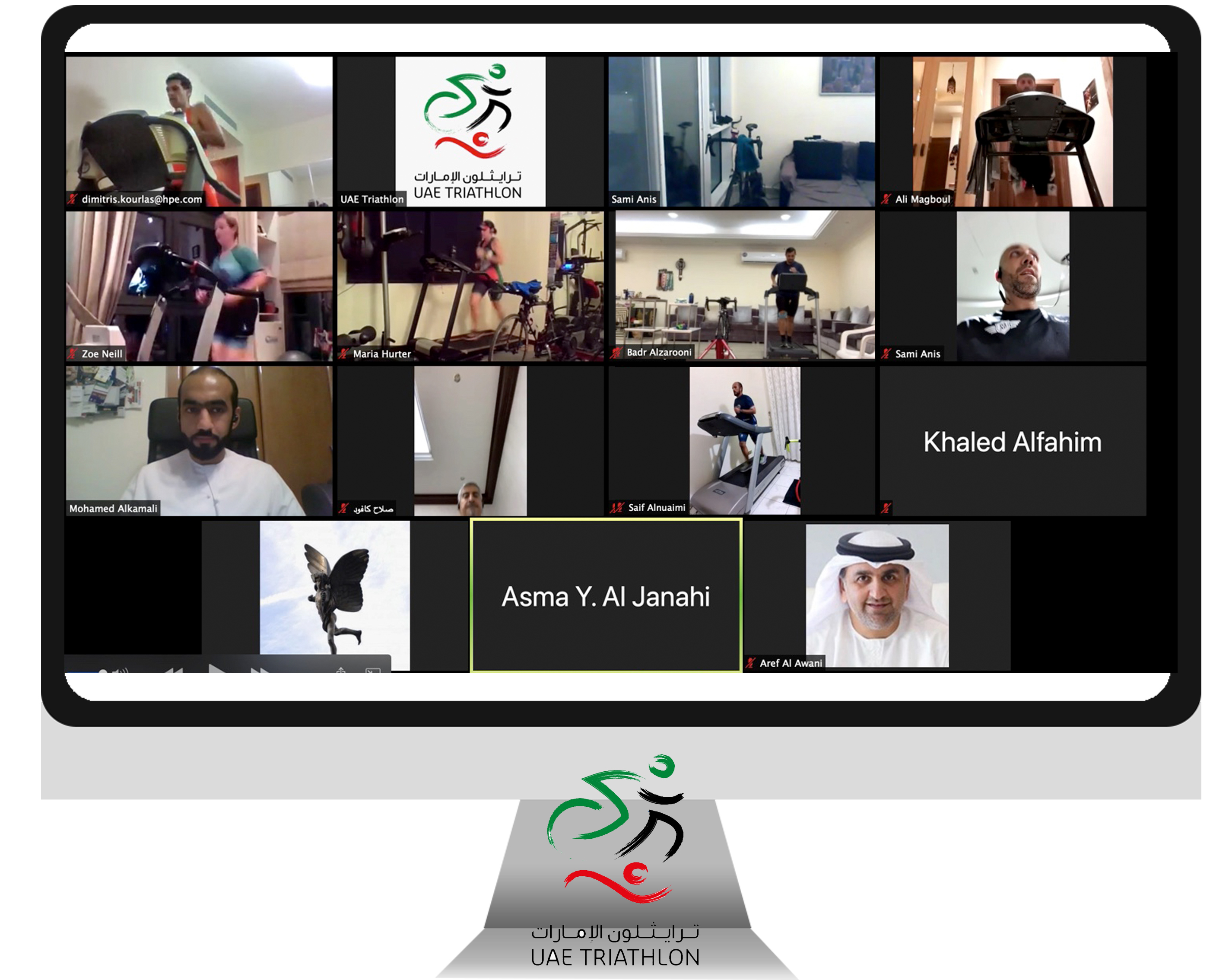 انطلاق النسخة الثانية من دواثلون الإمارات الافتراضي اليوم